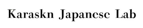 Karask Japanese Lab